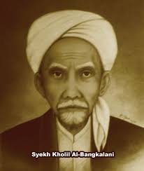 Syaikhona Kholil Bangkalan- Mahaguru Ulama Indonesia-IslamRamah.co ...